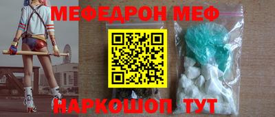 экстази Свободный