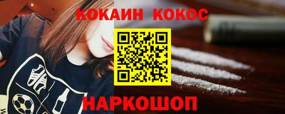 экстази Свободный