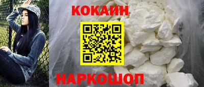 экстази Свободный