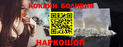 экстази Свободный