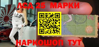 экстази Свободный