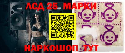 экстази Свободный