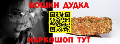 соль ск Северобайкальск