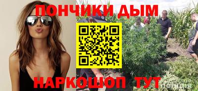 эйфоретик Рузаевка