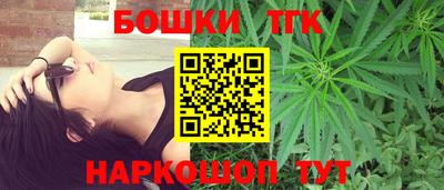 мдма Рыбинск