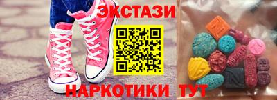 соль ск Северобайкальск