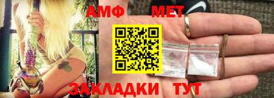 каннабис Севастополь