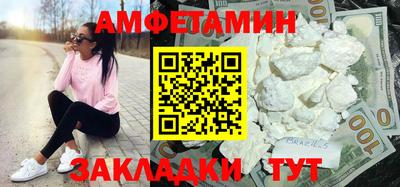 каннабис Севастополь