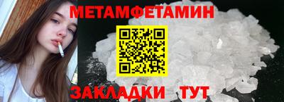 экстази Свободный