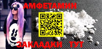 каннабис Севастополь