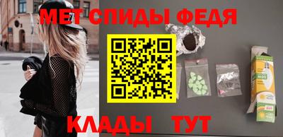 экстази Свободный