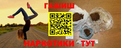 экстази Свободный