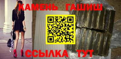 экстази Свободный