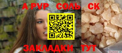 экстази Свободный