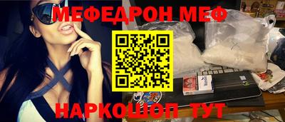 экстази Свободный